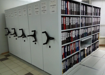 Мобильные стеллажи для архива документов