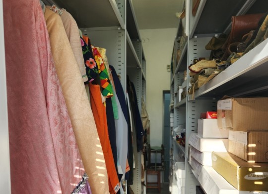 Перфорация боковых и внутренних стенок